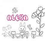 Alexa, coloriages Alexia