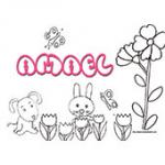 Amel, coloriages Amel