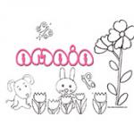 Amaia, coloriages Amaia