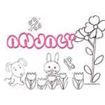 Anjaly, coloriages Anjaly