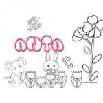 Anta, coloriages Anta