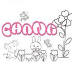 Chana, coloriages Chana