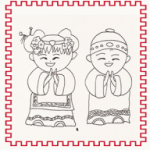 Coloriage Chine