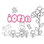 Iona, coloriages Iona