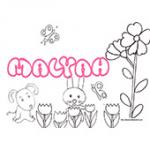 Malyah, coloriages Malyah