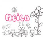 neila, coloriages Neila