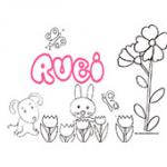 Rubi, coloriages Rubi