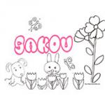 Sakou, coloriages Sakou