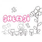Shemsi, coloriages Shemsi