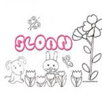 Sloan, coloriages Sloan