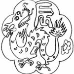 livre de coloriage histoire