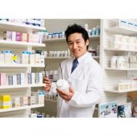 Pharmacie familiale
