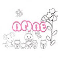 Anae, coloriages Anae