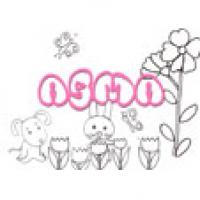 Asma, coloriages Asma