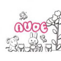Aude, coloriages Aude