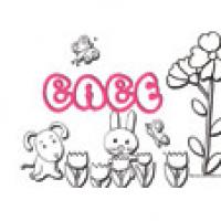 Babe, coloriages Babe