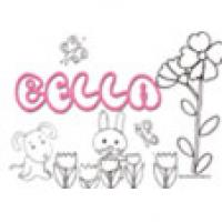 Bella, coloriages Bella