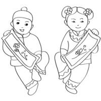 Coloriage d'enfants de Chine