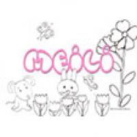 Meili, coloriages Meili