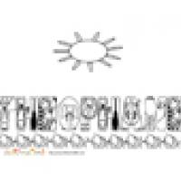 Theophane, coloriages Theophane