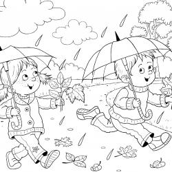 Voici un coloriage de feuilles d'arbre à imprimer gratuitement. Un dessin de feuilles à imprimer pour tous les petits amoureux des arbres et de la nature. Page 02