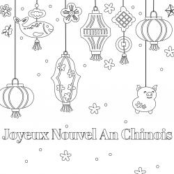 Voici un coloriage du Nouvel An chinois à imprimer gratuitement. Un dessin du Carnaval chinois à imprimer pour tous les petits amoureux de la Chine. Page 01