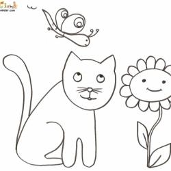 Coloriage D Un Chat Debout Tete A Modeler Coloriage D Un Chat Debout Tete A Modeler