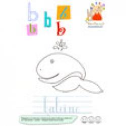 B de baleine de l'imagier des minuscules