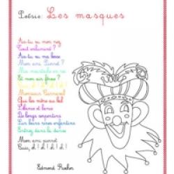 poeme carnaval