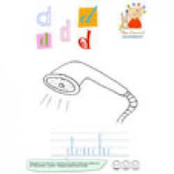 Liste des mots du glossaire commençant par D