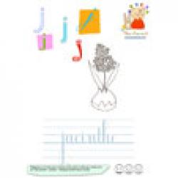 Liste des mots du glossaire commençant par J 