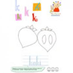 Liste des mots du glossaire commençant par K