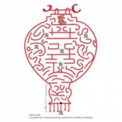 labyrinthe a imprimer