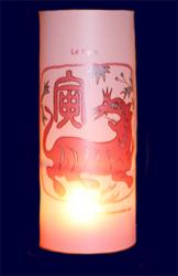Lanterne chinoise