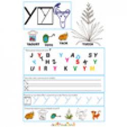 Activités avec la lettre Y
