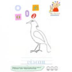 Liste des mots du glossaire commençant par O