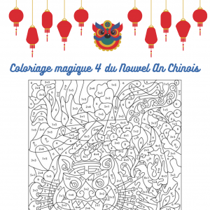Jeu de coloriage numéroté: colorier les zones numérotées, en respectant la couleur attribuée à chaque chiffre. Mais attention il faut calculer, les chiffres sont le résultat d' u