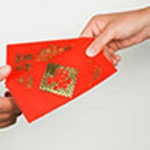 Enveloppe du nouvel an