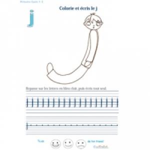 Exercices pour apprendre à écrire les lettres de l'alphabet en cursif
