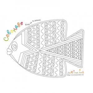 Coloriage Xing Yú le poisson
