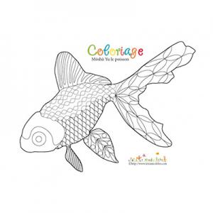 Coloriage Móshù Yu le poisson