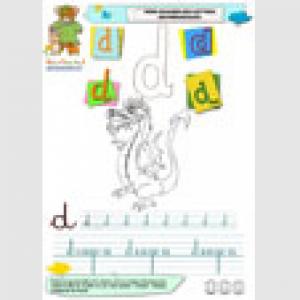 Apprendre la lettre D : Imagier des minuscules