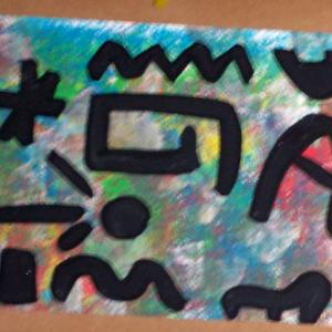 Tableau à la manière de Joan Miro