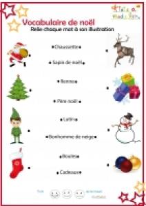 Jeu de vocabulaire , un jeu à imprimer sur Noël