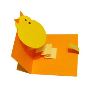 Carte de Pâque animée d'un poussin