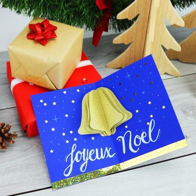 Carte De Noel Fabriquez Et Imprimez Vos Cartes De Noel Avec Tete A Modeler