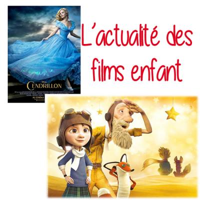 Retrouve vite toute l'actualité des films en cours ou à venir. Tu pourras voir les bandes annonces et les photos du film en avant première. Clique sur les visuels et regarde les bandes annonces et les extraits des films pour enfants. Retrouve par exemple