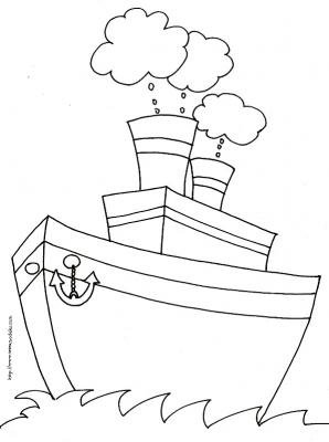 Navire