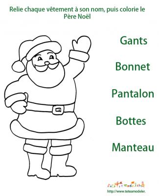 Vêtements père noël 1
