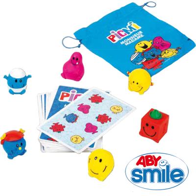 Les jeux d'éveil Abysmile